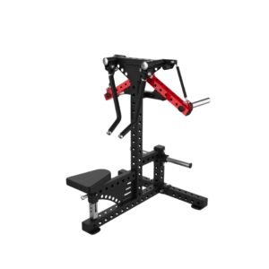 Plate Loaded Shrug & High Row Machine